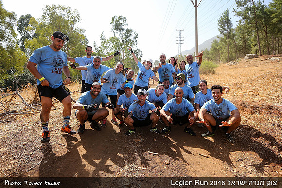 Legion Run 2016 -  Manara Cliff