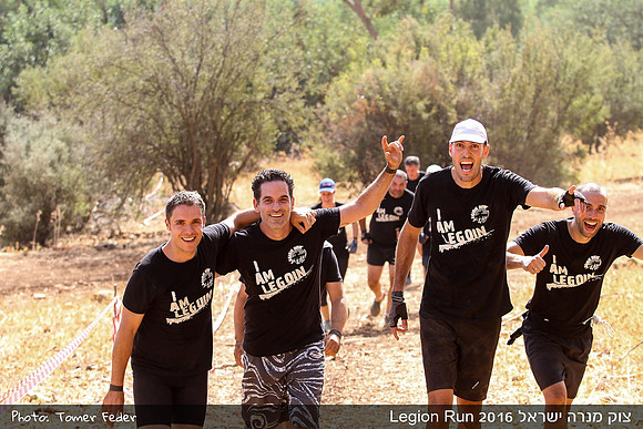 Legion Run 2016 -  Manara Cliff