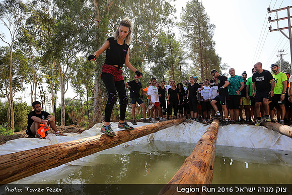 Legion Run 2016 -  Manara Cliff