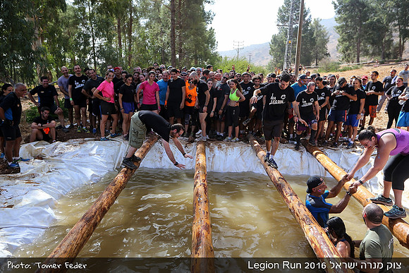 Legion Run 2016 -  Manara Cliff