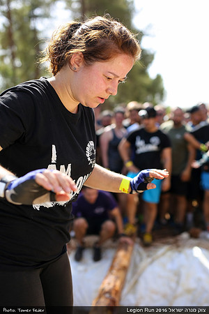 Legion Run 2016 -  Manara Cliff