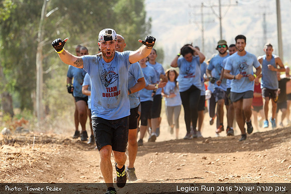 Legion Run 2016 -  Manara Cliff