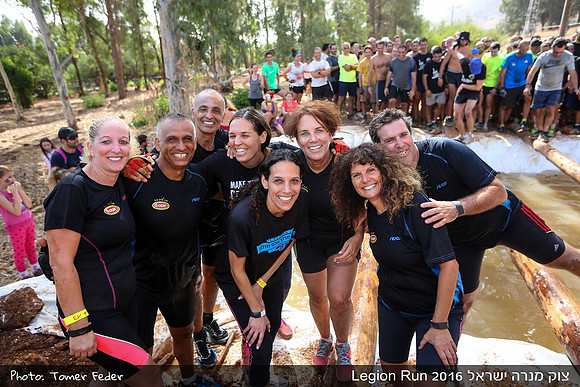 Legion Run 2016 -  Manara Cliff