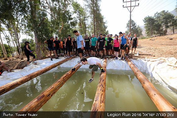 Legion Run 2016 -  Manara Cliff