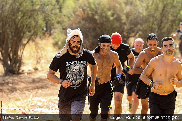 Legion Run 2016 -  Manara Cliff
