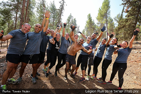Legion Run 2016 -  Manara Cliff