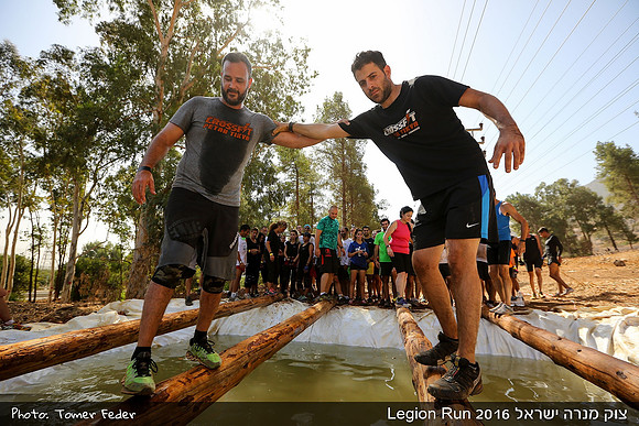Legion Run 2016 -  Manara Cliff