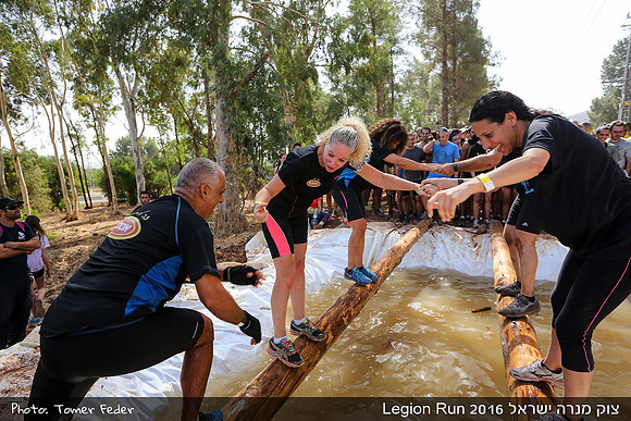 Legion Run 2016 -  Manara Cliff