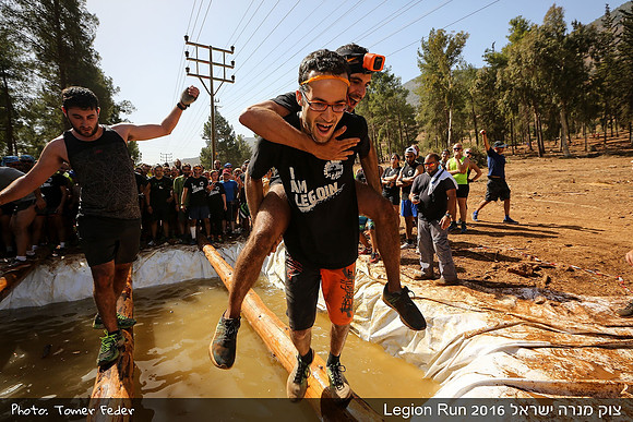 Legion Run 2016 -  Manara Cliff