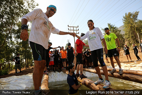 Legion Run 2016 -  Manara Cliff