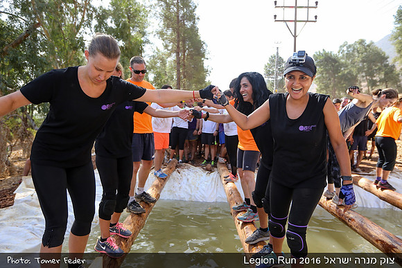 Legion Run 2016 -  Manara Cliff