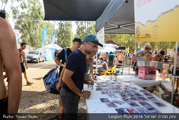 Legion Run 2016 -  Manara Cliff