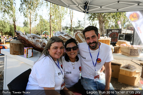 Legion Run 2016 -  Manara Cliff