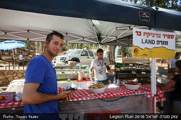 Legion Run 2016 -  Manara Cliff