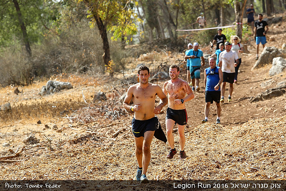 Legion Run 2016 -  Manara Cliff