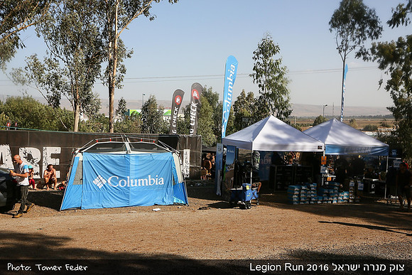 Legion Run 2016 -  Manara Cliff