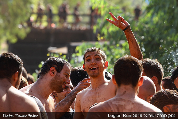 Legion Run 2016 -  Manara Cliff