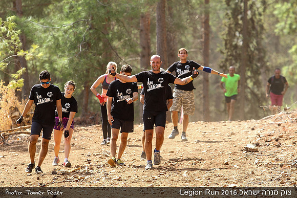 Legion Run 2016 -  Manara Cliff