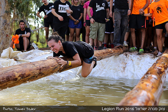 Legion Run 2016 -  Manara Cliff