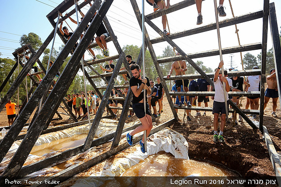 Legion Run 2016 -  Manara Cliff