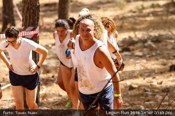 Legion Run 2016 -  Manara Cliff