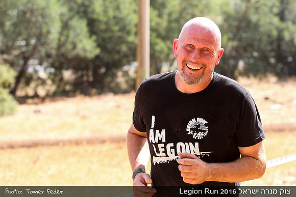 Legion Run 2016 -  Manara Cliff