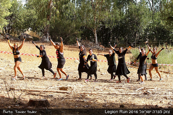 Legion Run 2016 -  Manara Cliff