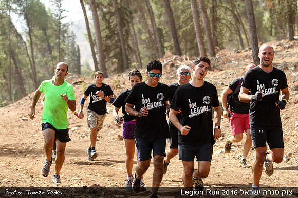 Legion Run 2016 -  Manara Cliff