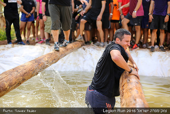 Legion Run 2016 -  Manara Cliff