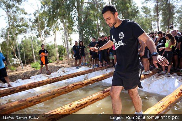 Legion Run 2016 -  Manara Cliff