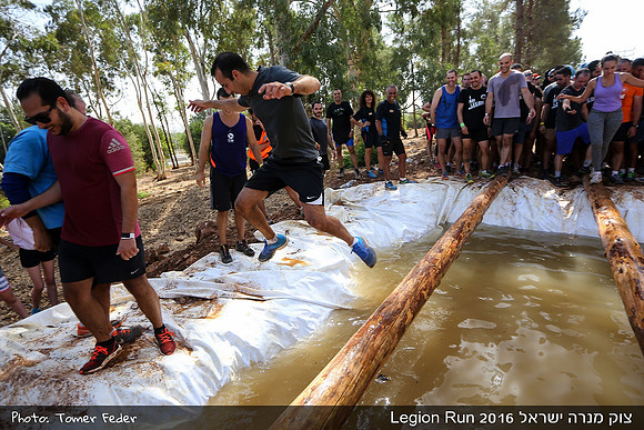 Legion Run 2016 -  Manara Cliff