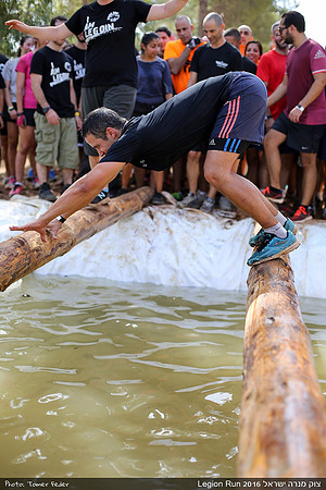 Legion Run 2016 -  Manara Cliff