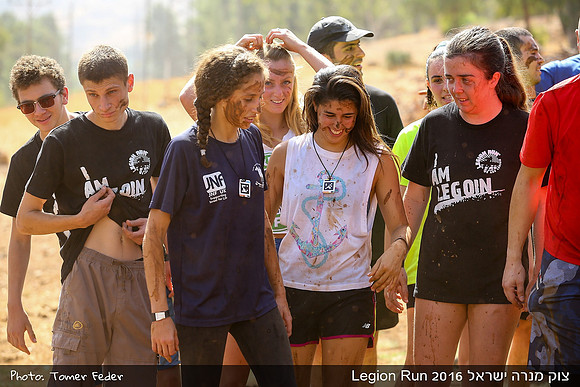 Legion Run 2016 -  Manara Cliff