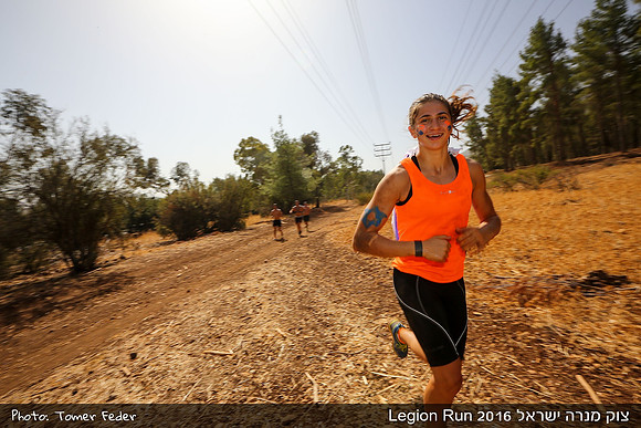 Legion Run 2016 -  Manara Cliff
