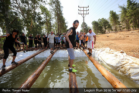 Legion Run 2016 -  Manara Cliff