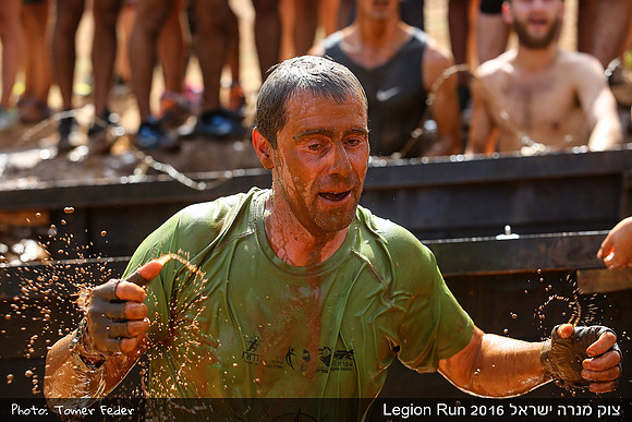Legion Run 2016 -  Manara Cliff