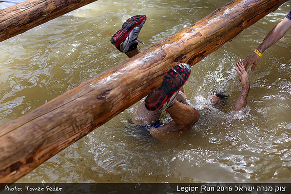 Legion Run 2016 -  Manara Cliff