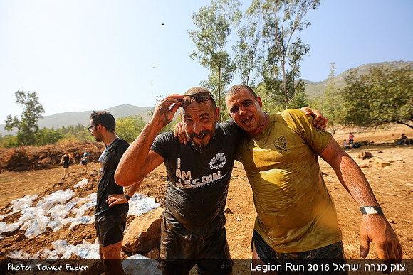 Legion Run 2016 -  Manara Cliff