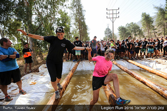 Legion Run 2016 -  Manara Cliff