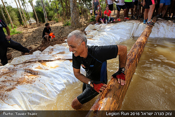 Legion Run 2016 -  Manara Cliff