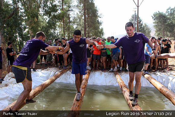 Legion Run 2016 -  Manara Cliff