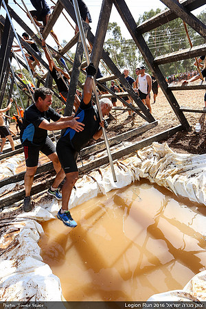 Legion Run 2016 -  Manara Cliff