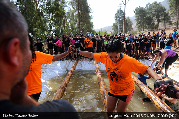 Legion Run 2016 -  Manara Cliff