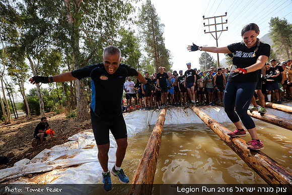 Legion Run 2016 -  Manara Cliff