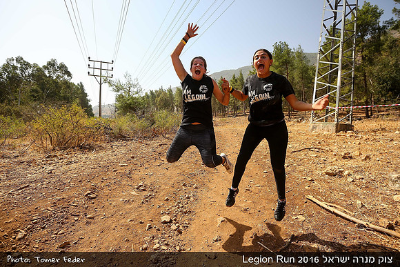 Legion Run 2016 -  Manara Cliff