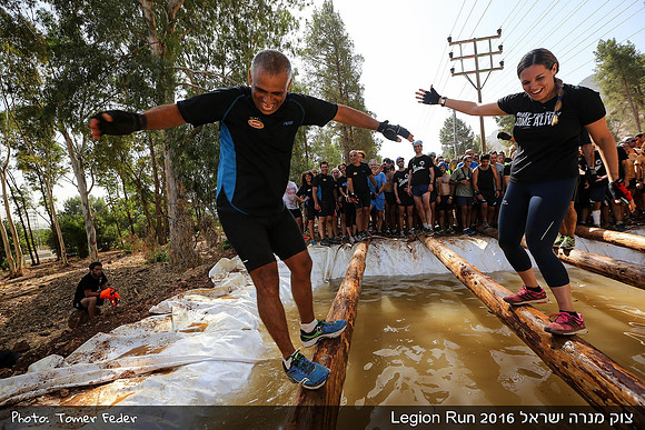 Legion Run 2016 -  Manara Cliff