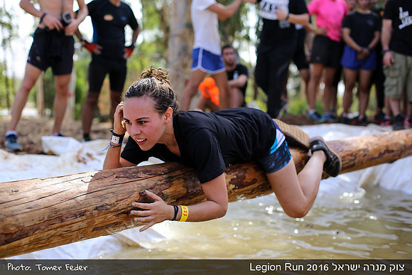 Legion Run 2016 -  Manara Cliff