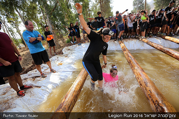 Legion Run 2016 -  Manara Cliff
