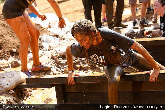 Legion Run 2016 -  Manara Cliff