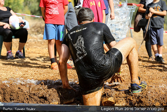 Legion Run 2016 -  Manara Cliff